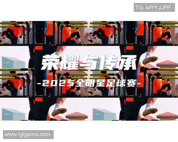 足球星二代与一代的荣耀传承与挑战解析